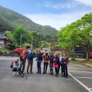 연화약수터 이미지