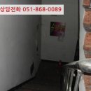 합포로-1 이미지