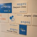 해맑은치과의원 이미지