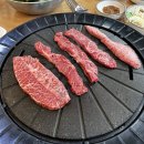 운문산명품한우 네이버블로그