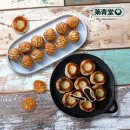 경주빵 - 창원시 성산구 원이대로 730 | 경주빵