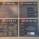 오렌지모터스 이미지