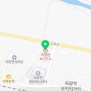 득량보건지소 이미지