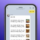 영영사 이미지