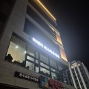 미태리파스타속초교동점 | 속초음식점 속초맛집 속초파스타__미태리 속초교동점