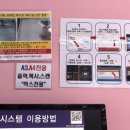 프린트존 이미지