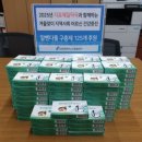 지묘제일약국 이미지