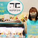 칠성마트 이미지