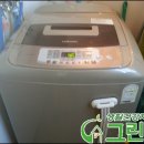 [군산 세탁기 청소] 군산 세탁기 청소 를 의뢰해 주신 수송동 오투그란떼 아파트 708동 150*호 고객님 이미지
