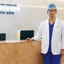 퀸성형외과의원 네이버블로그