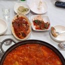 정다운맛집 이미지