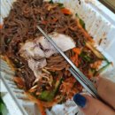 족발야시장(미장점) | 군산 족발은 족발야시장 미장점 맛있어요