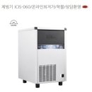 제이제이커피 이미지