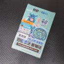 GS25나운보람점 | 이환 GS25 민트 초코 롤케익 후기