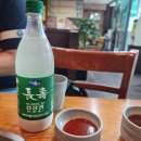 광화문역 6번 출구 갯낙지 맛집 &#34;무교동 갯마을낙지&#34; 후기