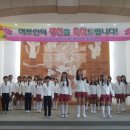 (학교)동명초 이미지