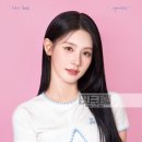 리우메이크업