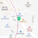 구리태평양약국 이미지