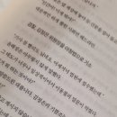 변호사김정은법률사무소 이미지