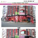 벨라지오모텔 이미지