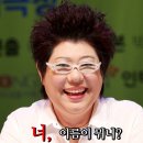 하나카 네이버블로그