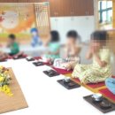 영등포초등학교 이미지