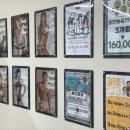 젬스톤 피트니스 이미지