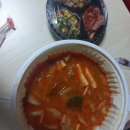 원조명동찌개마을 이미지