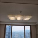 광교에일린의뜰 | 화성시 오산동 동탄역 에일린의뜰 아파트 32평 LED조명