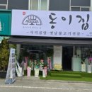 신안동7 이미지