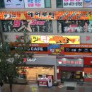 탑 성인PC방 네이버블로그