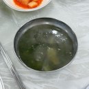 네오벨리 앞 | 제주중문맛집 옥만이네 제주신화월드점, 카멜리아힐 근처 제주해물갈비찜 맛집