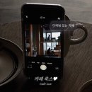 카페룩스 이미지