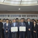 한국보상관리공사 - 천안시 동남구 청수로 87 | 한국보상관리공사