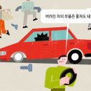 창커뮤니케이션 이미지