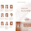 경북예술고등학교 이미지