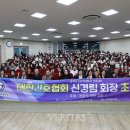 충북보건과학대학교 이미지