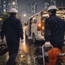 에너지테크 이미지