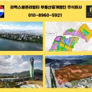 교산인력개발 네이버블로그