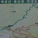 광덕3로7 이미지