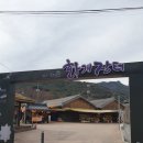 화개장터 | 비성수기 화개장터 여행 후기｜ 12월이라 한산했던 이유 (주차·국밥·장터 분위기)