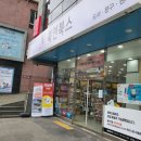 북앤북스
