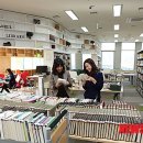 청사도서관 이미지