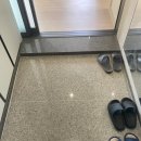 금오청소나라