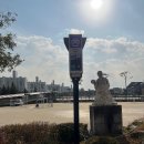 이리팔봉초등학교 이미지