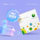 마이 단독 이미지