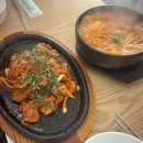 은우네생고기김치찌개