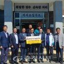 ㈜금호산업 이미지