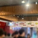 홍반장신의주찹쌀순대 이미지