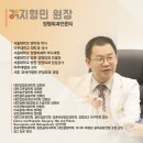 강남역 더강추정형외과에서 비복근파열로 인한 종아리 통증 치료하세요 이미지